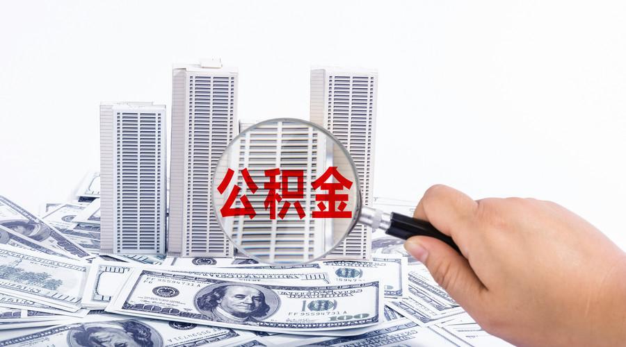 北京借款
